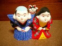 福助とお福さんと招き猫