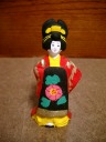 花魁