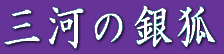 O͂̋