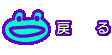 gbvACR