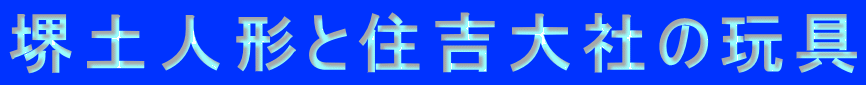 yl`ƏZgЂ̊ߋ